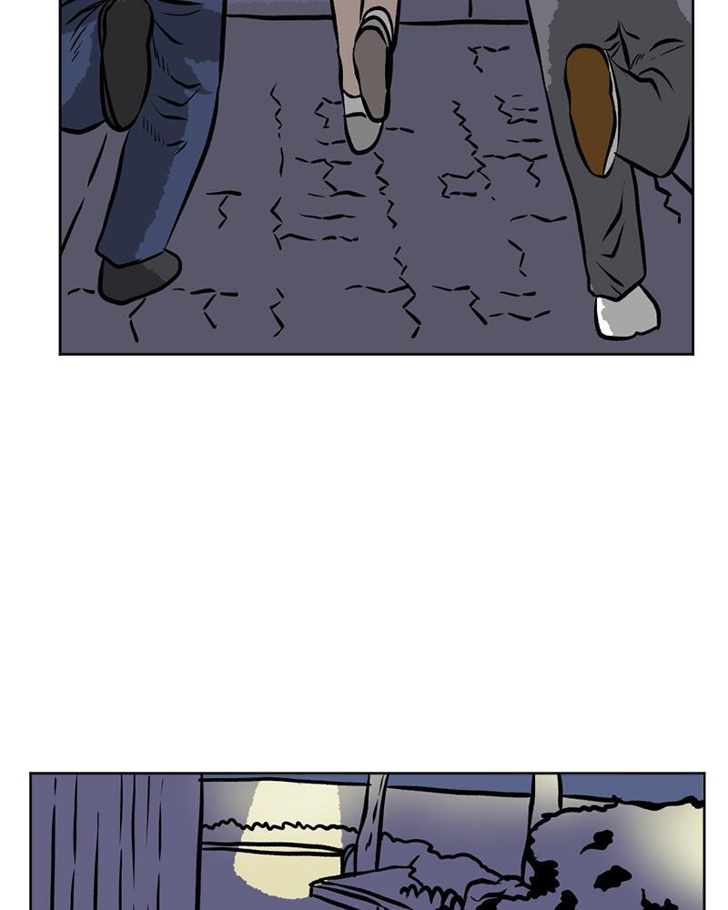 Read A Mark Against Thee Manga Online