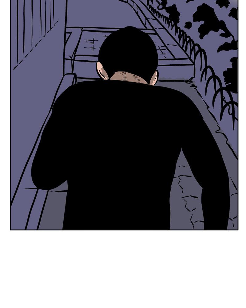 Read A Mark Against Thee Manga Online