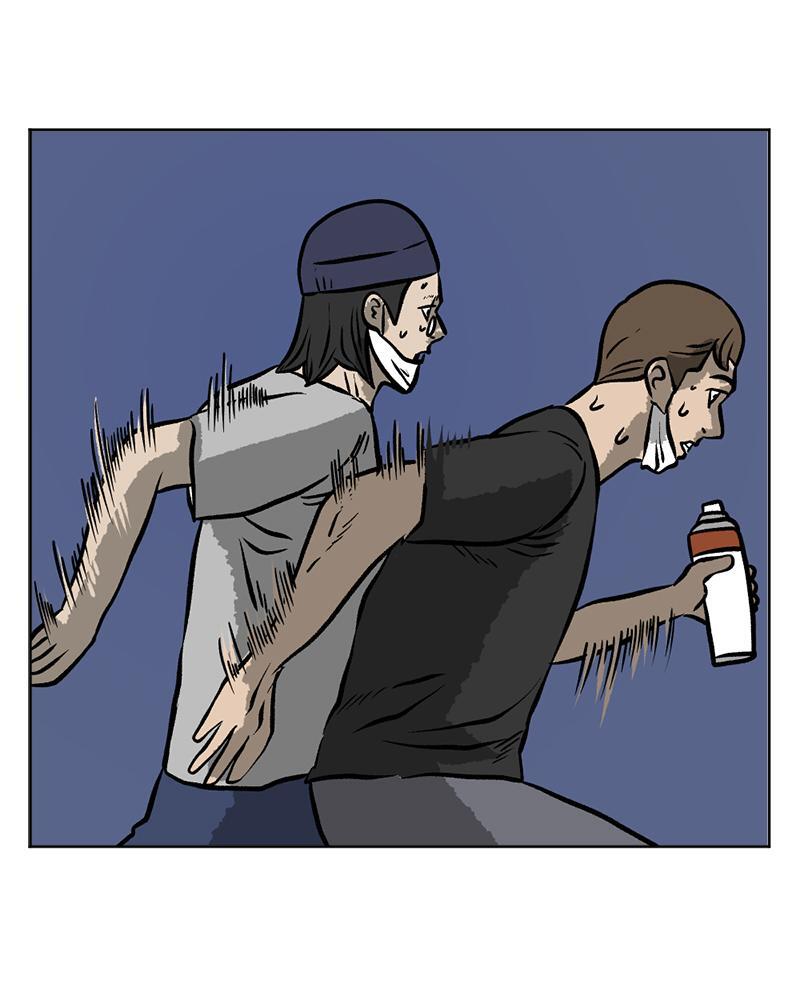 Read A Mark Against Thee Manga Online