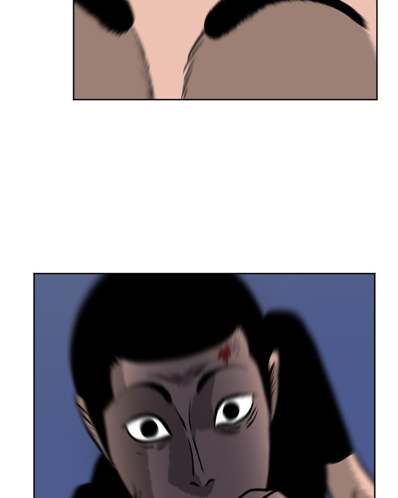 Read A Mark Against Thee Manga Online