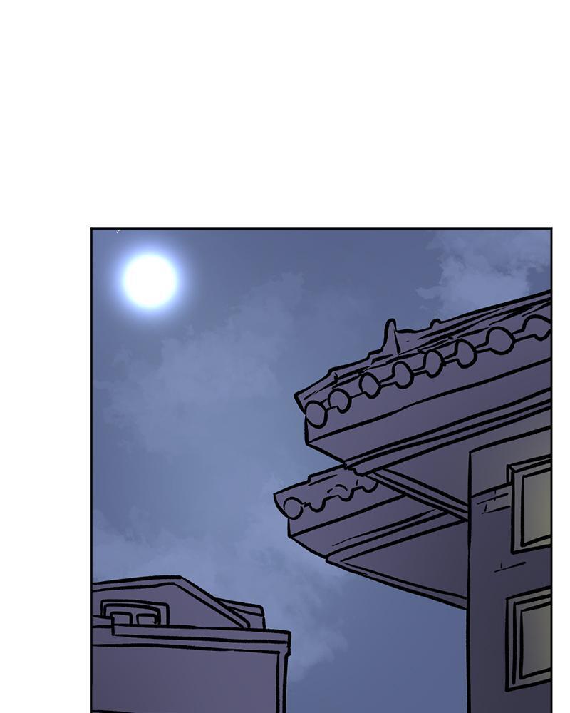 Read A Mark Against Thee Manga Online