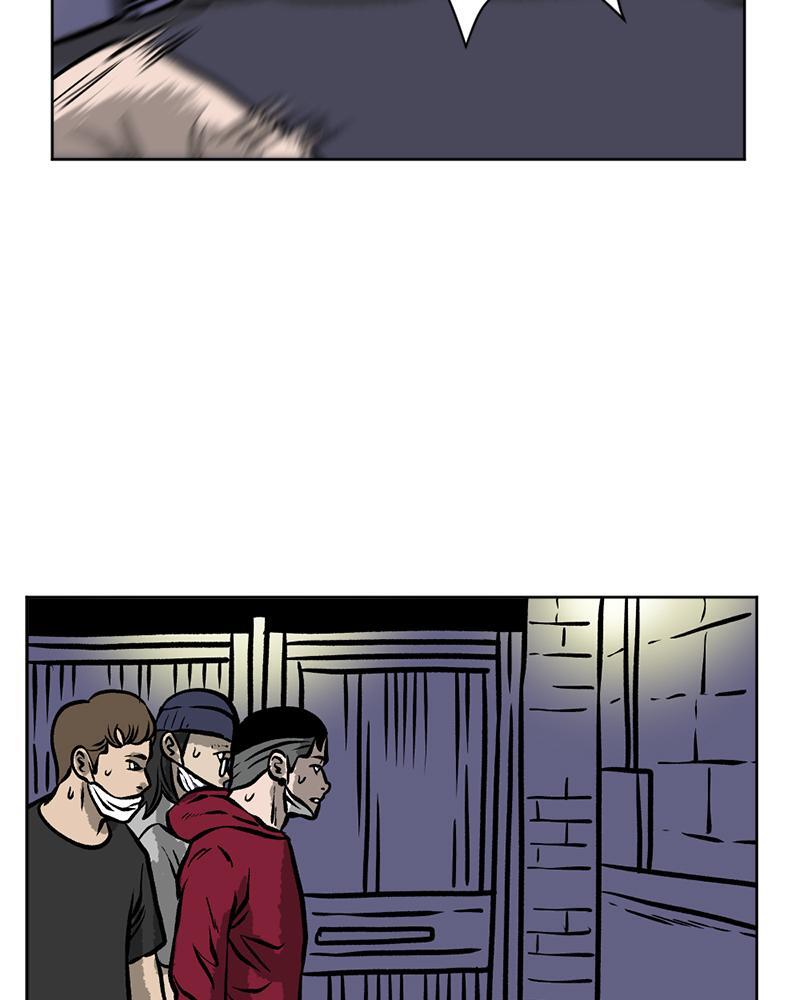 Read A Mark Against Thee Manga Online