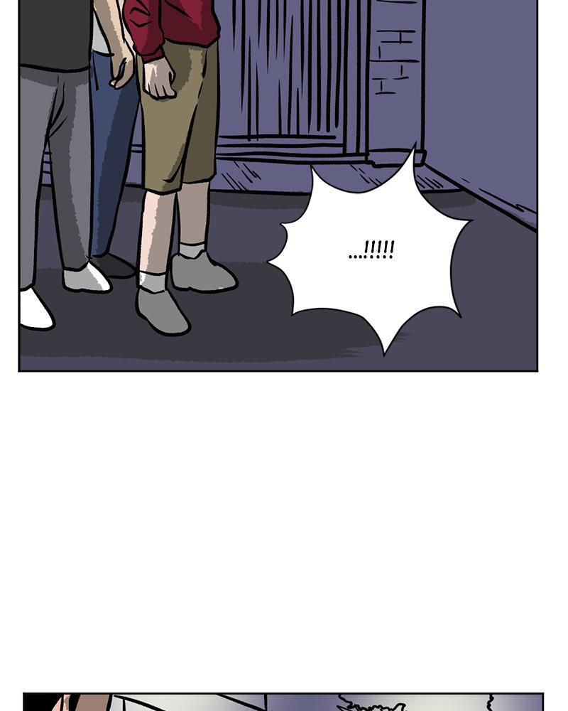 Read A Mark Against Thee Manga Online