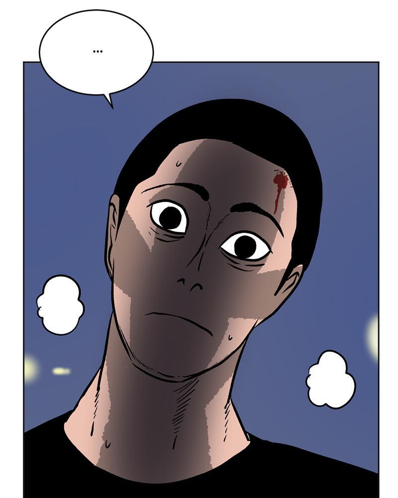 Read A Mark Against Thee Manga Online