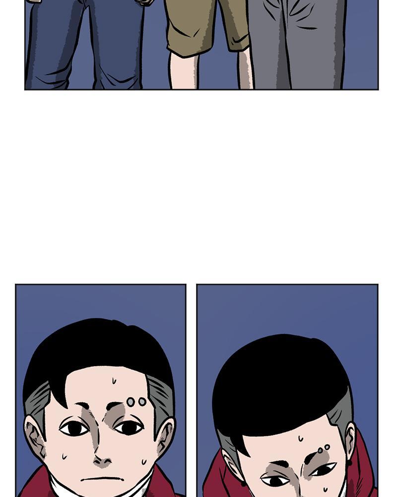 Read A Mark Against Thee Manga Online