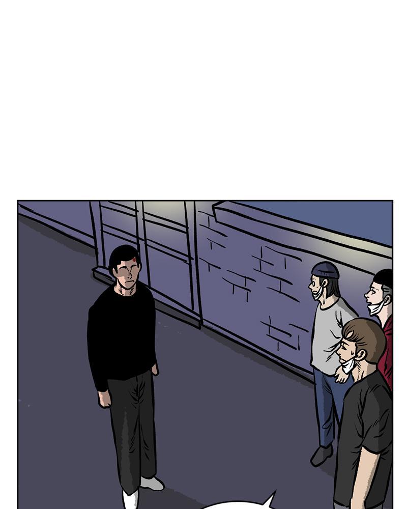 Read A Mark Against Thee Manga Online