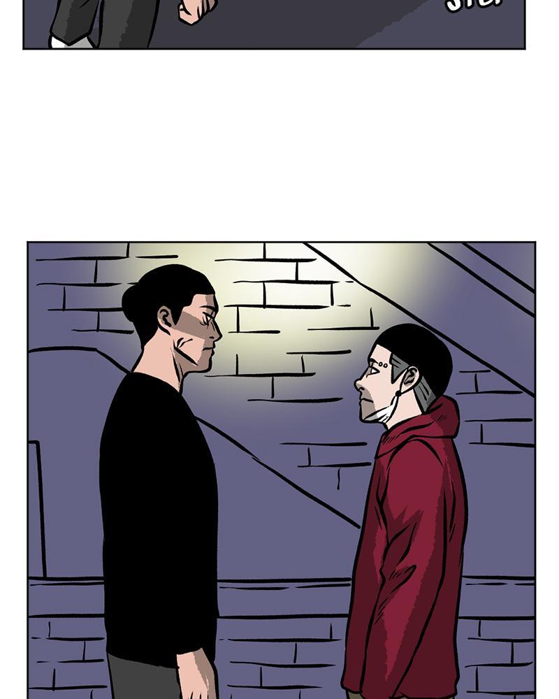 Read A Mark Against Thee Manga Online