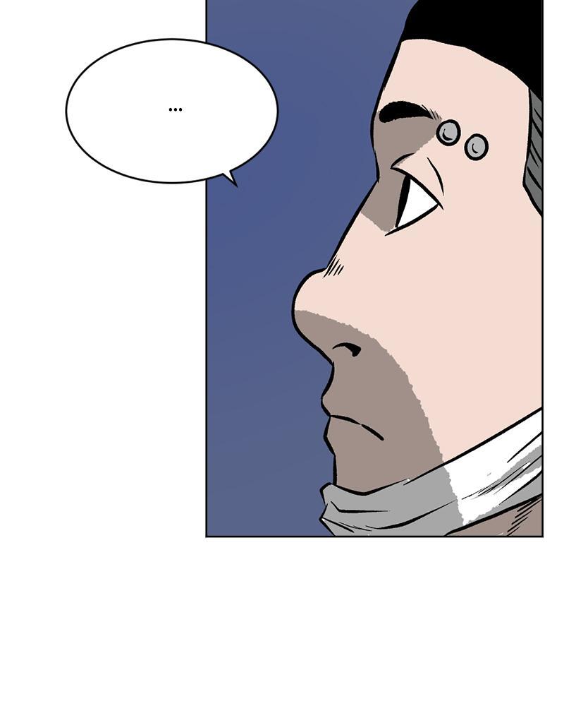 Read A Mark Against Thee Manga Online