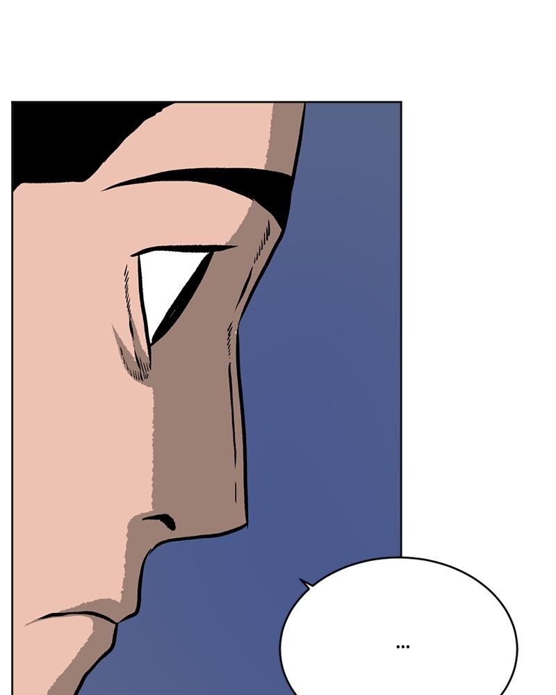 Read A Mark Against Thee Manga Online