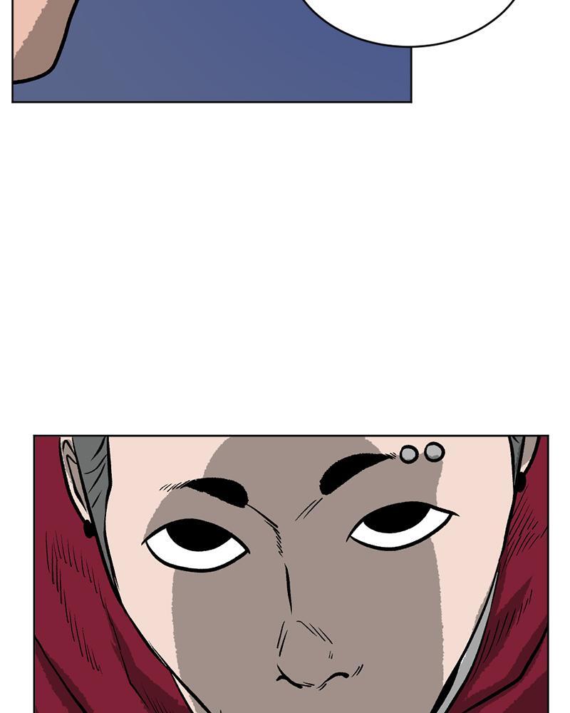 Read A Mark Against Thee Manga Online
