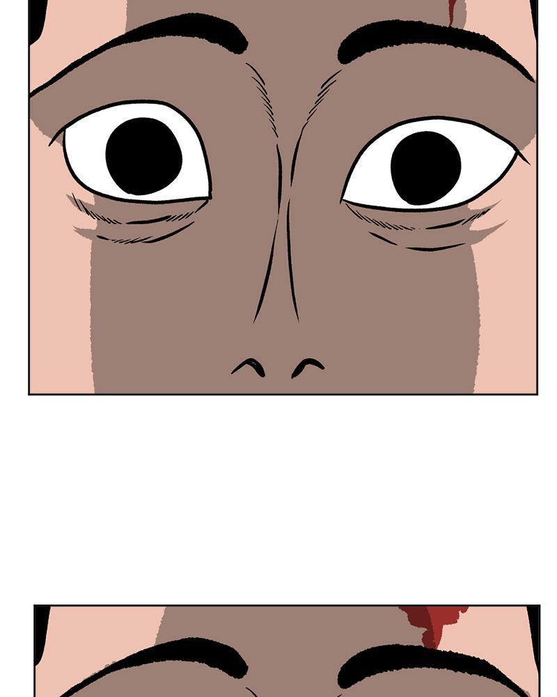 Read A Mark Against Thee Manga Online