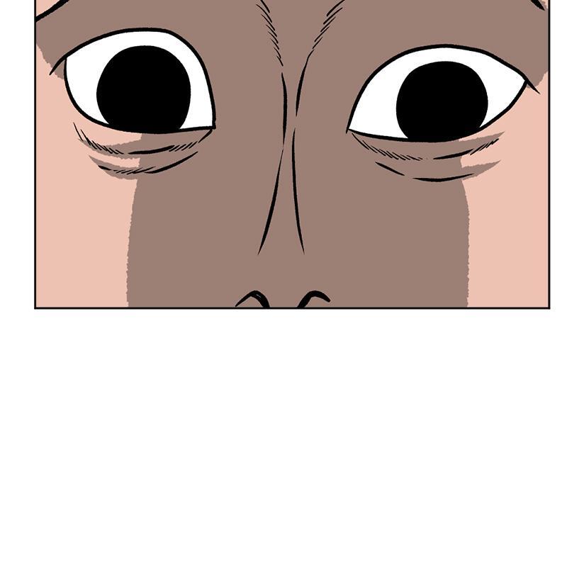 Read A Mark Against Thee Manga Online