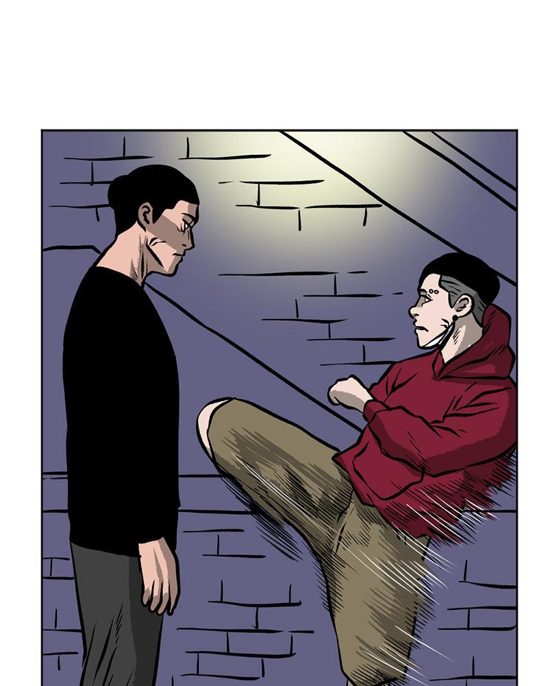 Read A Mark Against Thee Manga Online