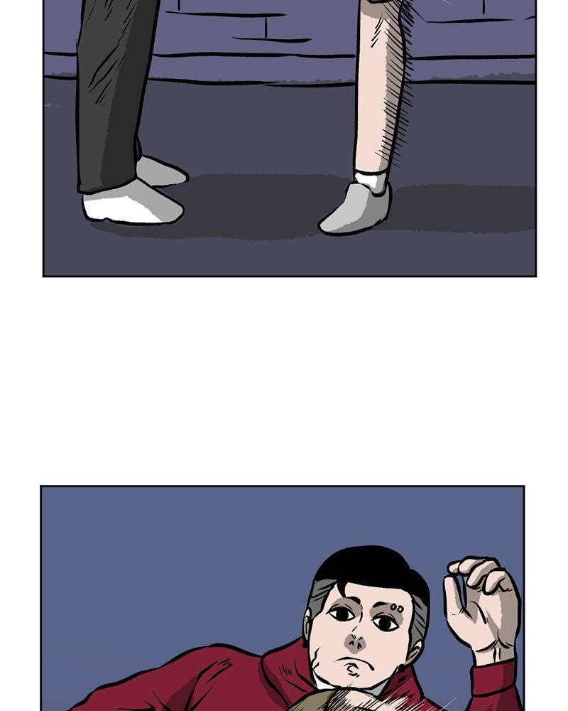 Read A Mark Against Thee Manga Online