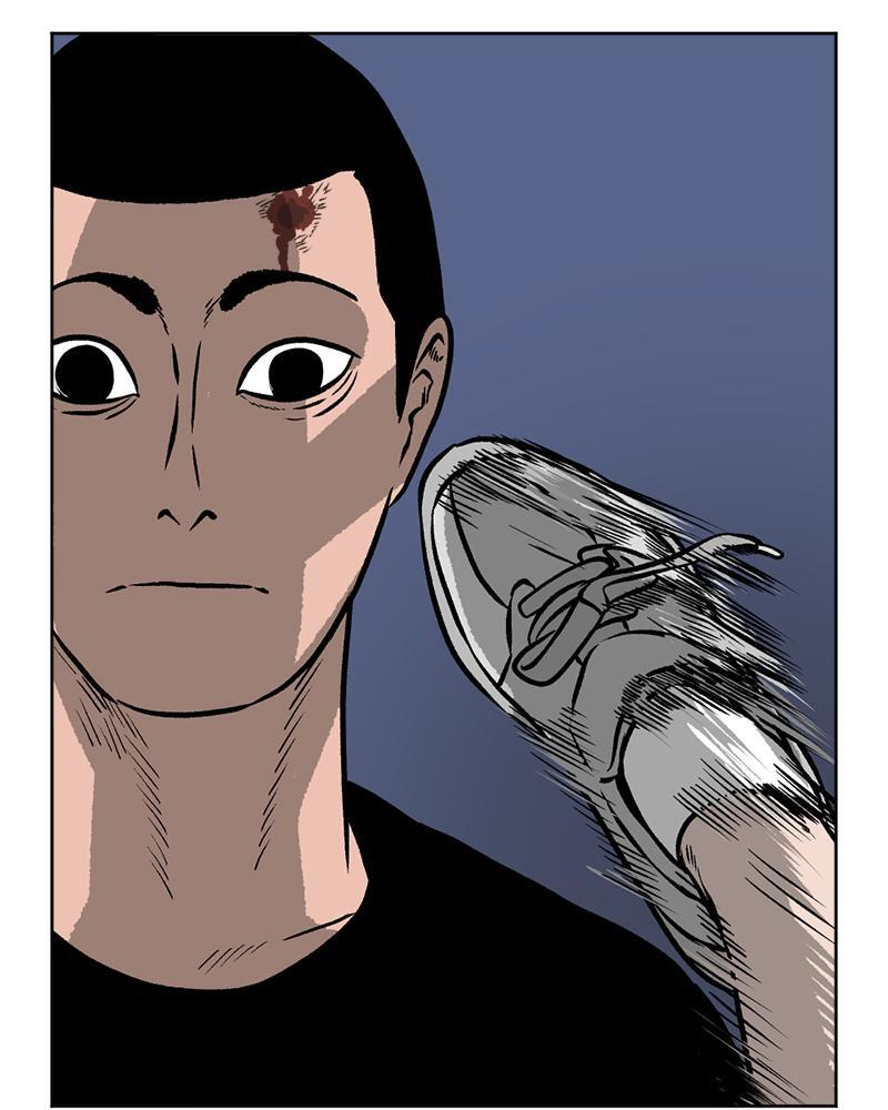 Read A Mark Against Thee Manga Online