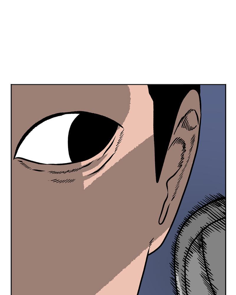 Read A Mark Against Thee Manga Online