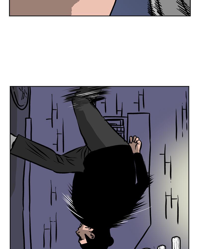 Read A Mark Against Thee Manga Online
