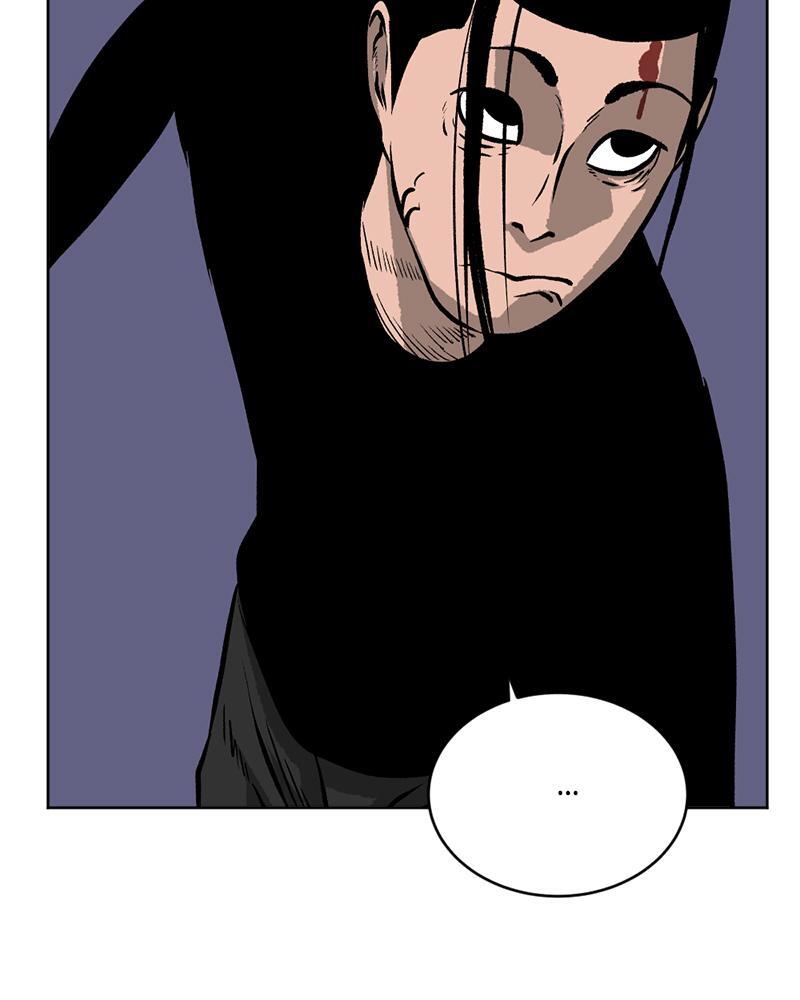 Read A Mark Against Thee Manga Online