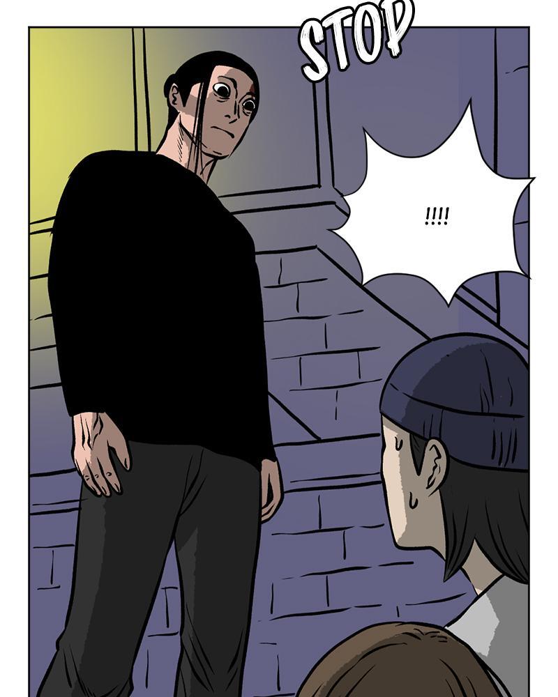 Read A Mark Against Thee Manga Online