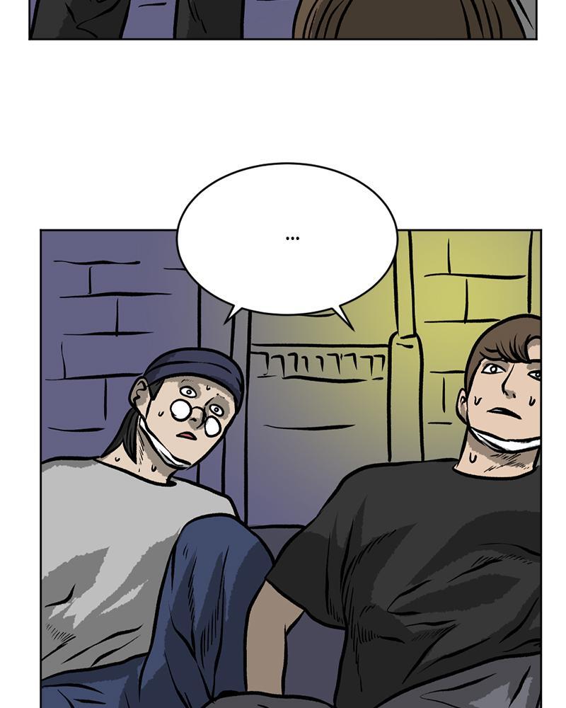 Read A Mark Against Thee Manga Online