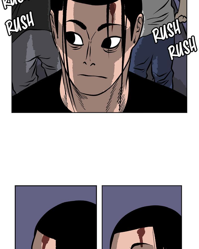 Read A Mark Against Thee Manga Online