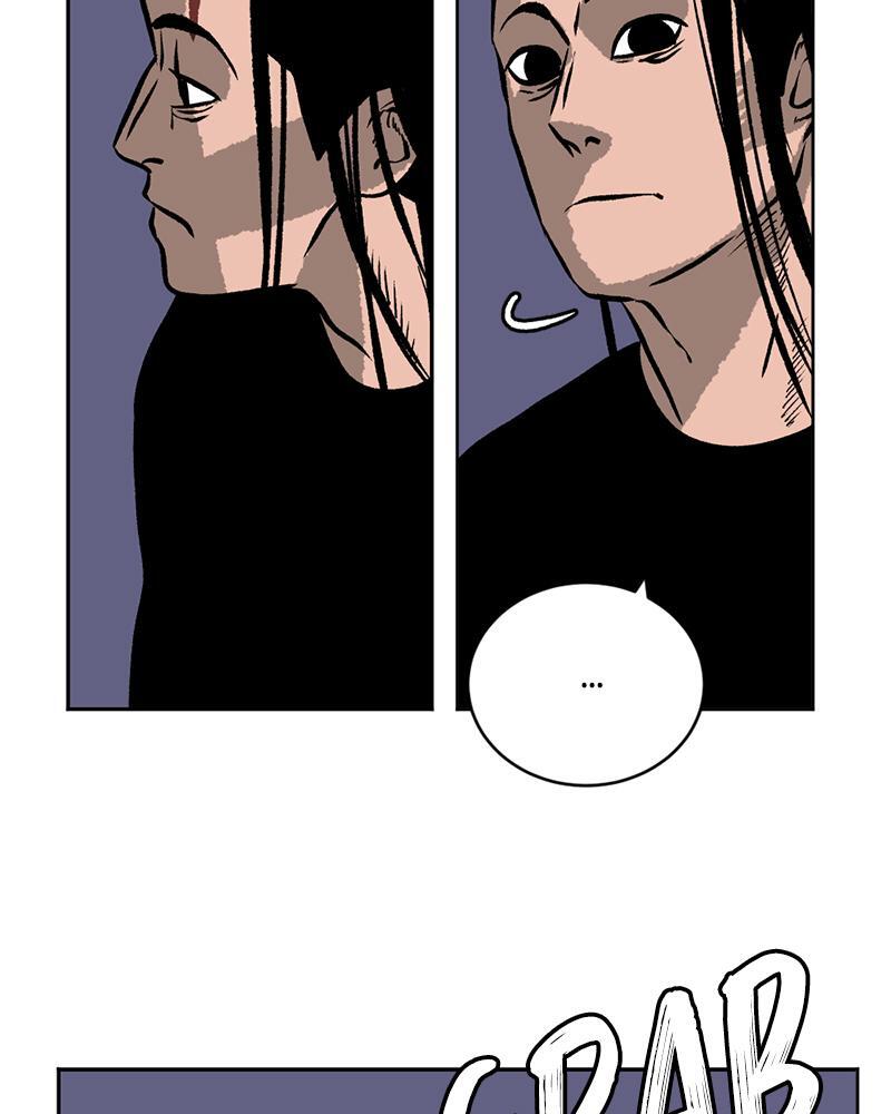 Read A Mark Against Thee Manga Online