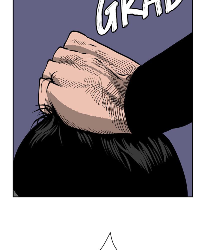 Read A Mark Against Thee Manga Online