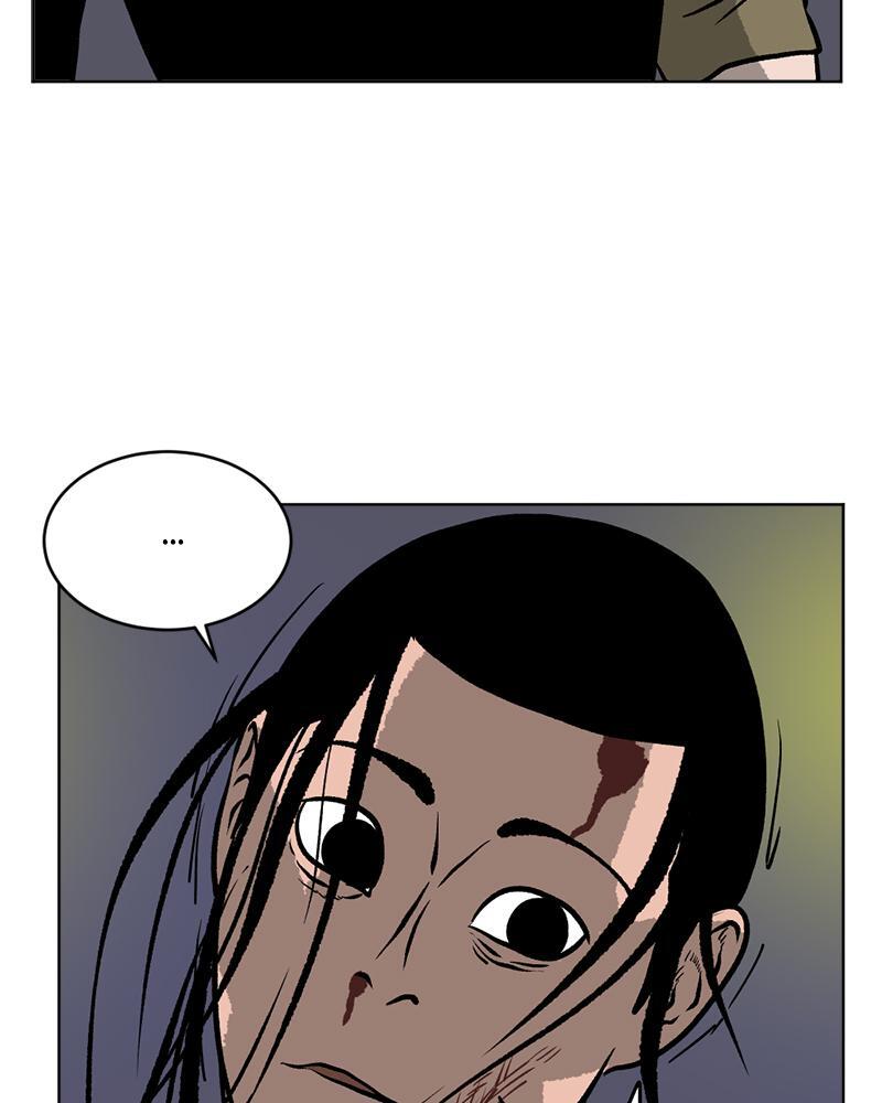 Read A Mark Against Thee Manga Online
