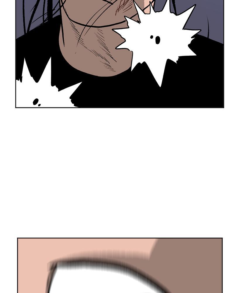Read A Mark Against Thee Manga Online