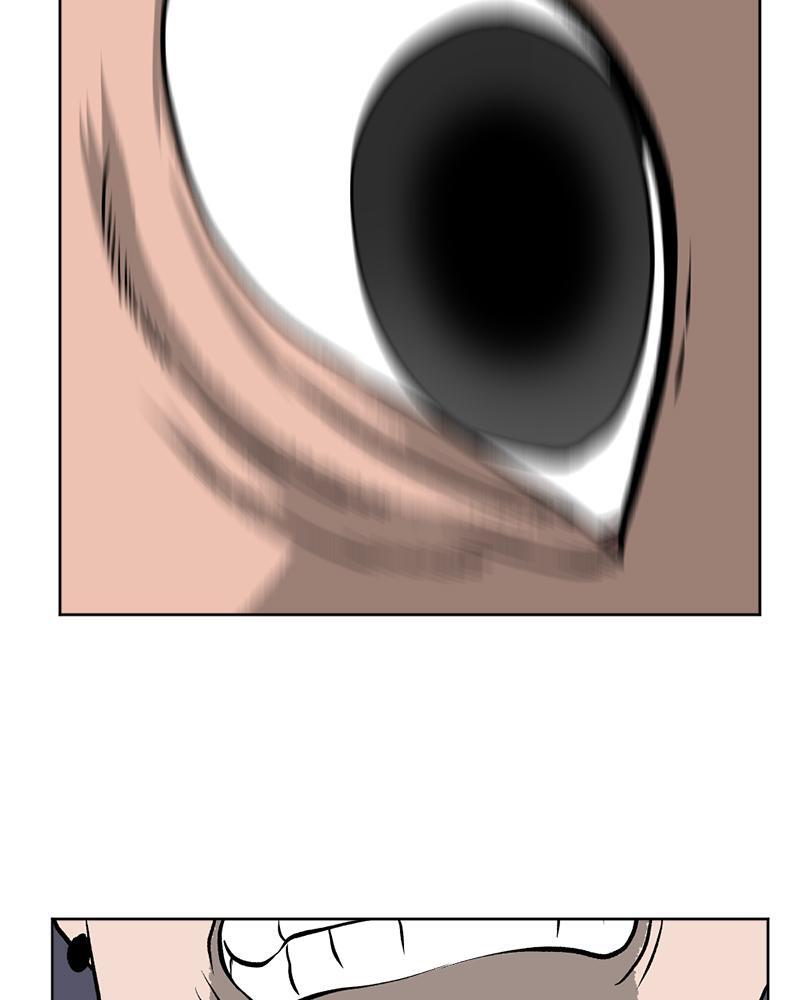 Read A Mark Against Thee Manga Online