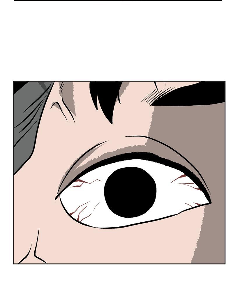 Read A Mark Against Thee Manga Online