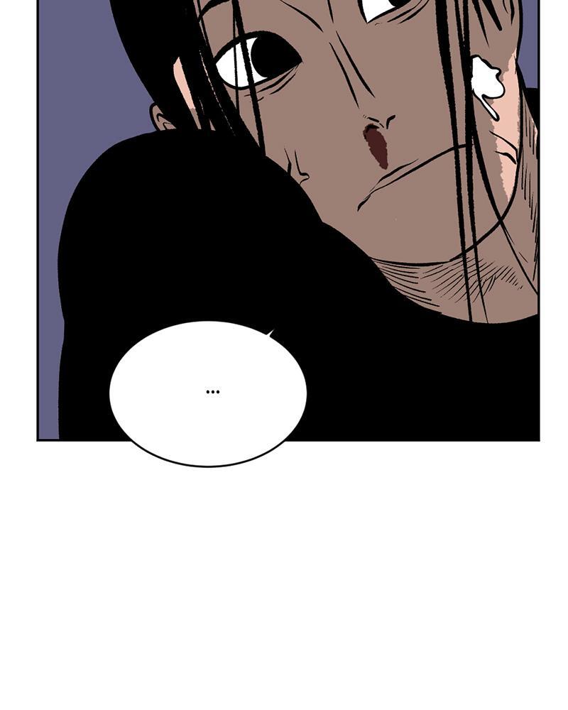 Read A Mark Against Thee Manga Online
