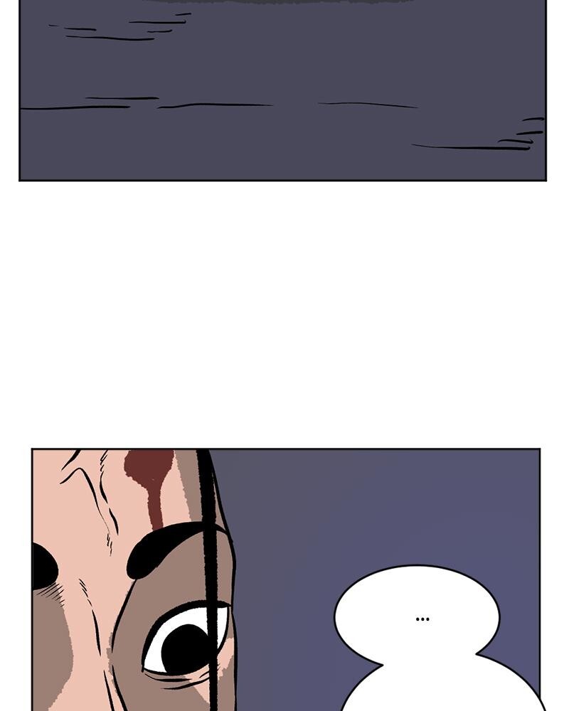 Read A Mark Against Thee Manga Online