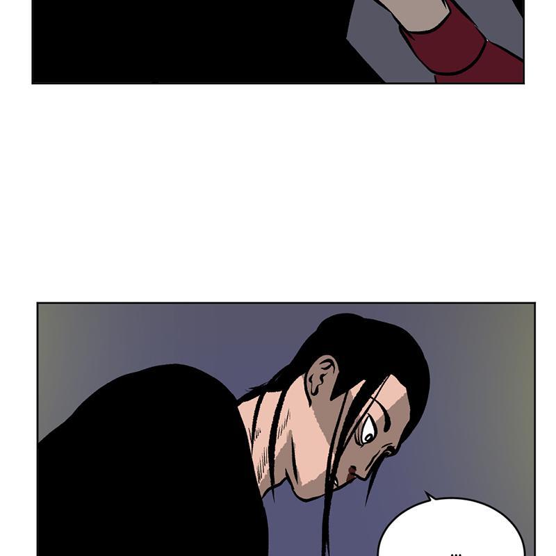Read A Mark Against Thee Manga Online