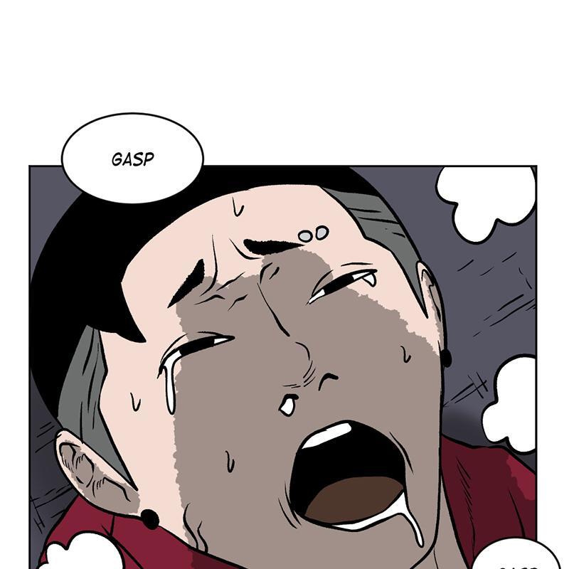 Read A Mark Against Thee Manga Online