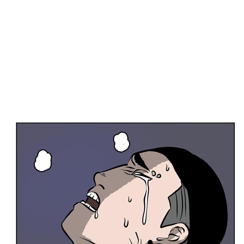 Read A Mark Against Thee Manga Online