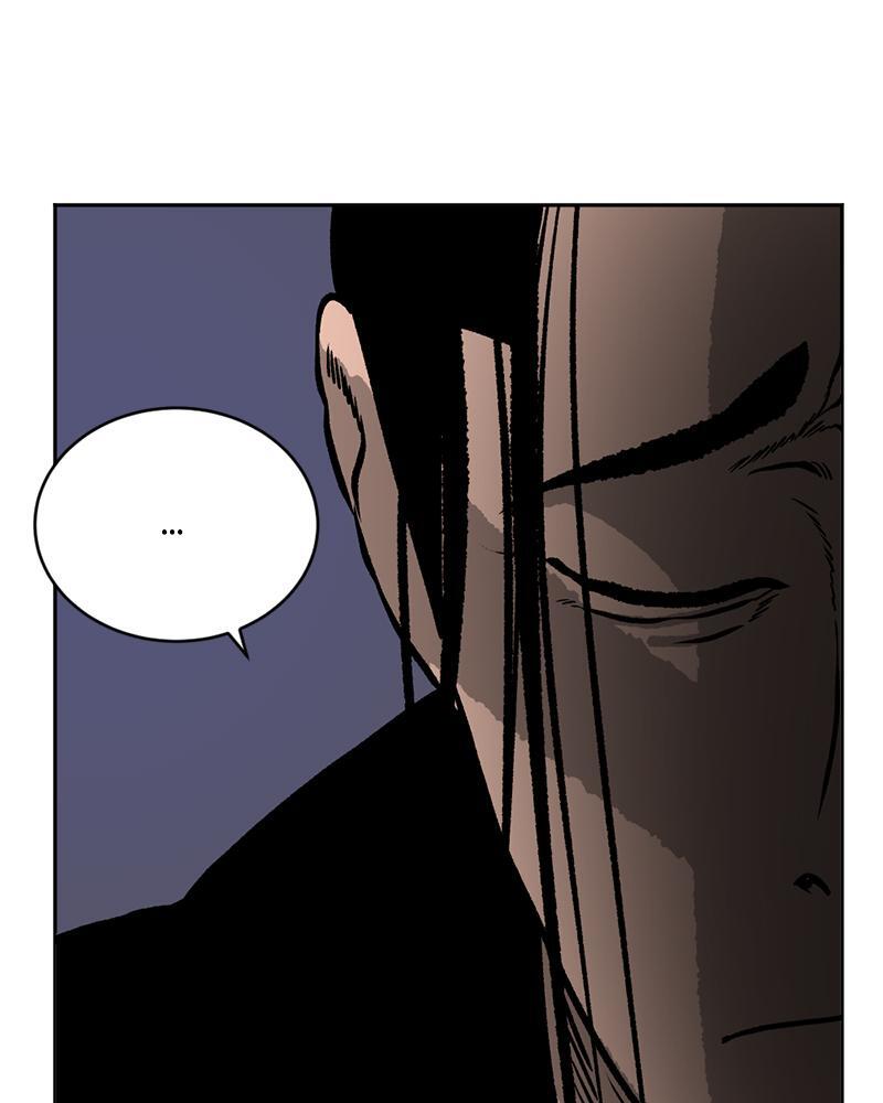 Read A Mark Against Thee Manga Online