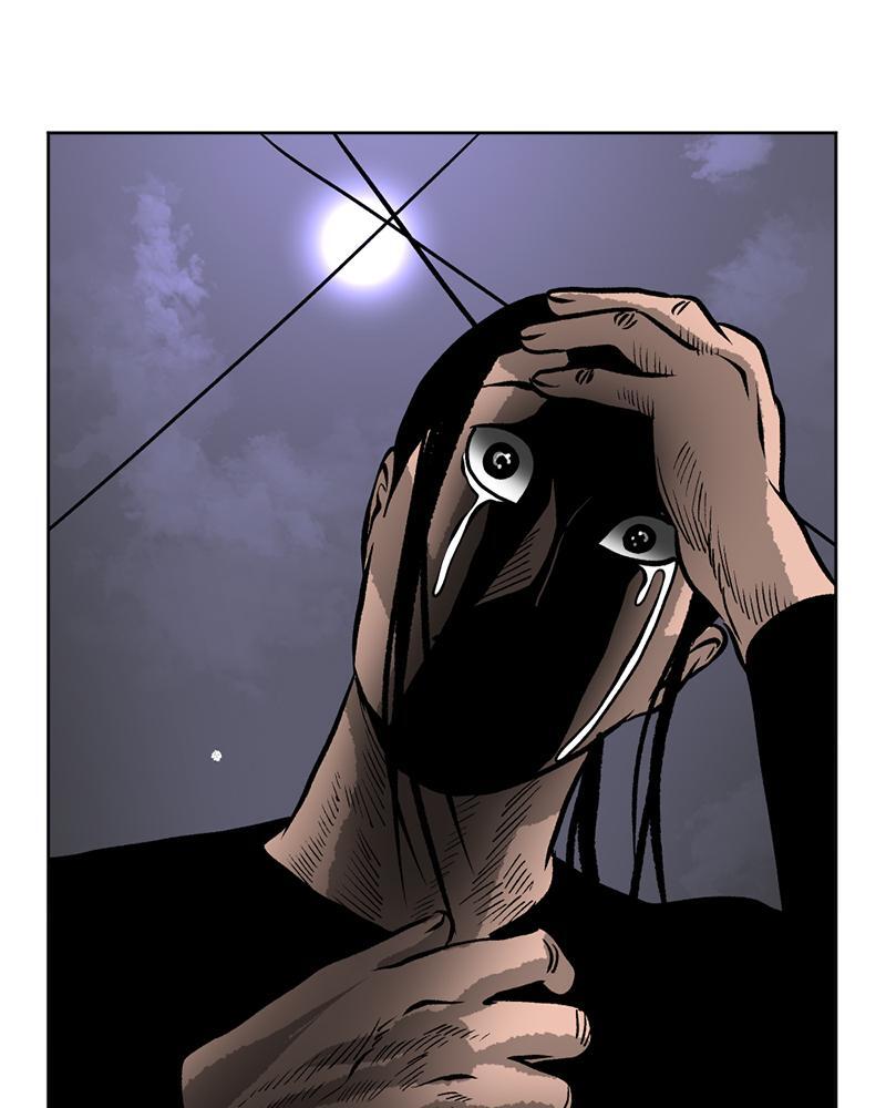 Read A Mark Against Thee Manga Online