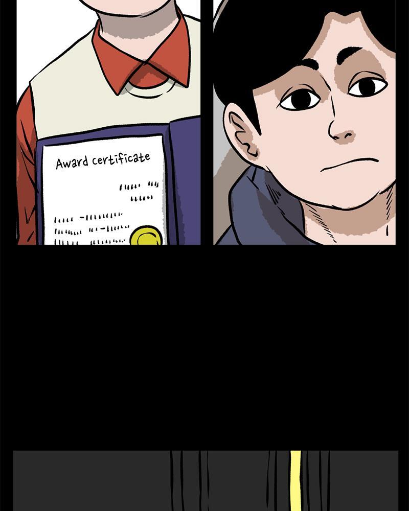Read A Mark Against Thee Manga Online