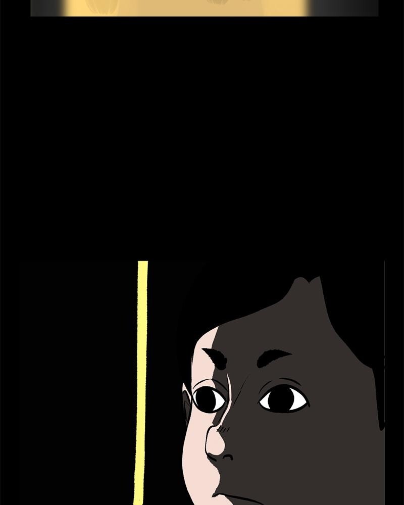 Read A Mark Against Thee Manga Online