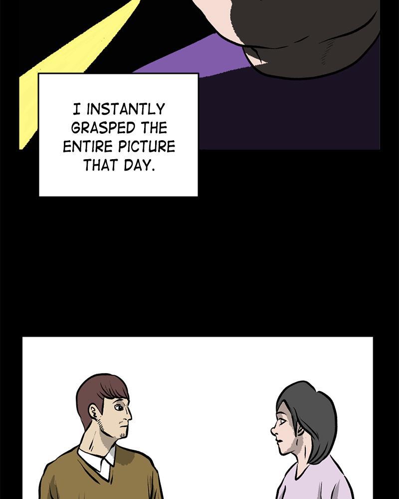 Read A Mark Against Thee Manga Online
