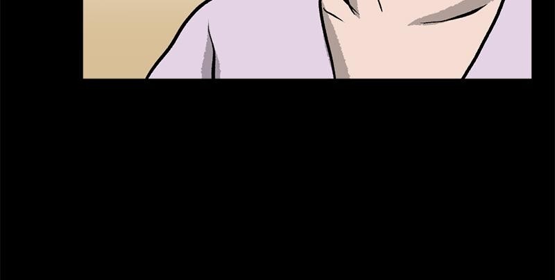 Read A Mark Against Thee Manga Online