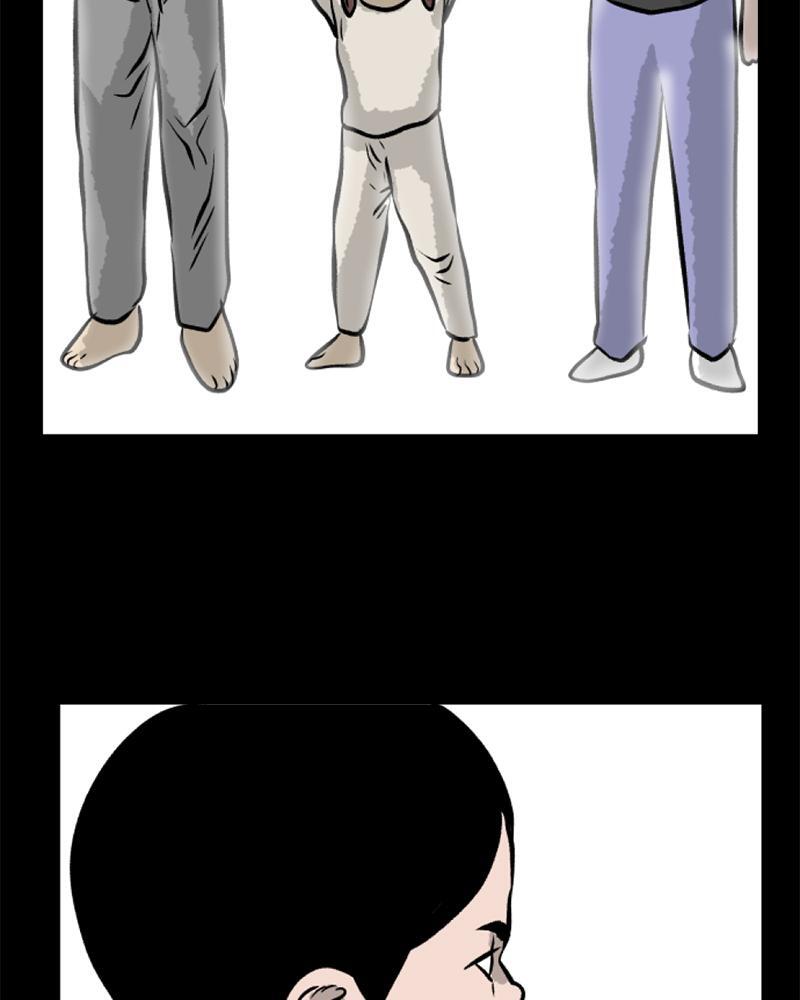 Read A Mark Against Thee Manga Online