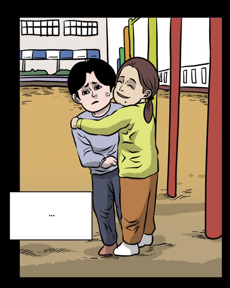 Read A Mark Against Thee Manga Online