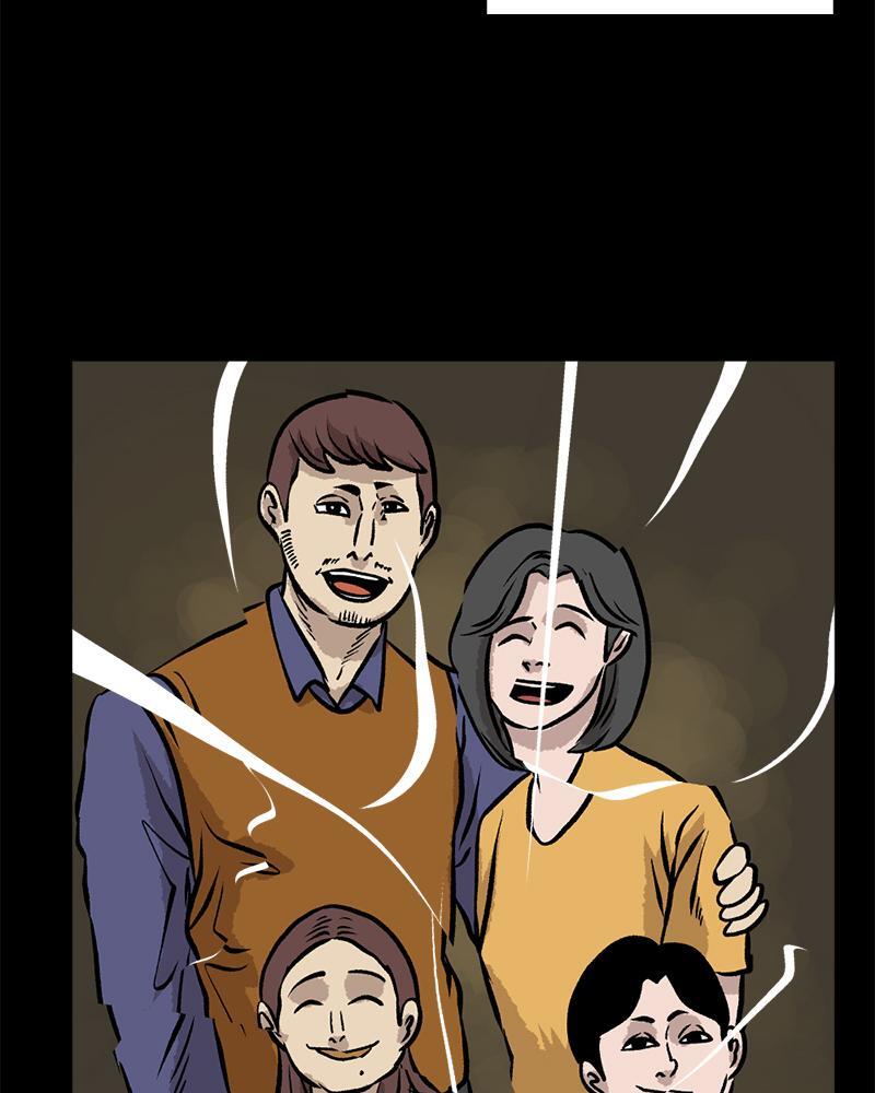 Read A Mark Against Thee Manga Online