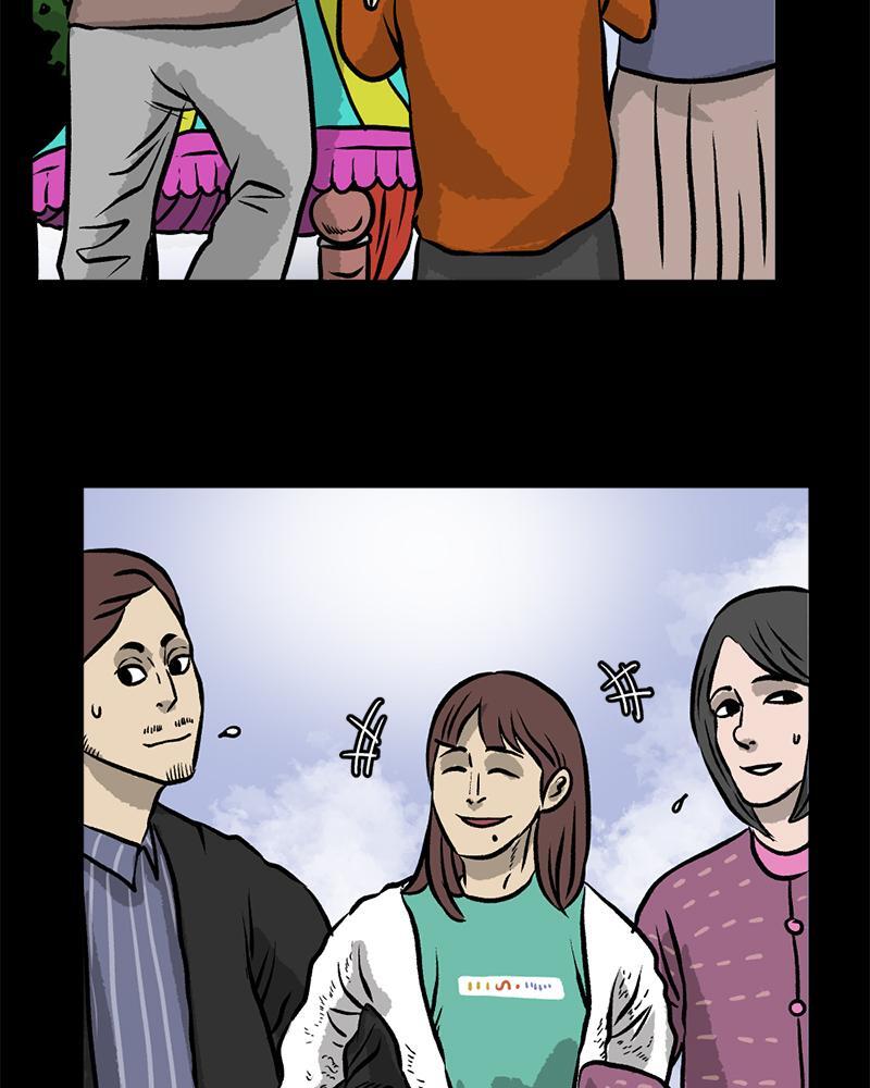 Read A Mark Against Thee Manga Online