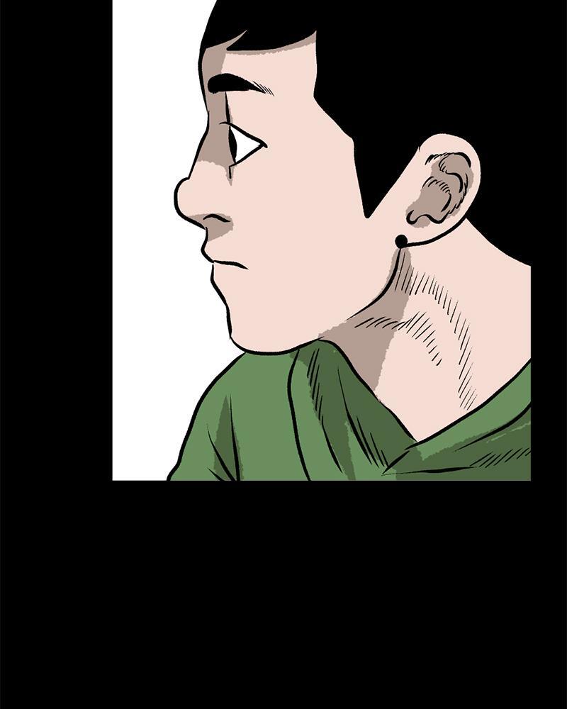 Read A Mark Against Thee Manga Online