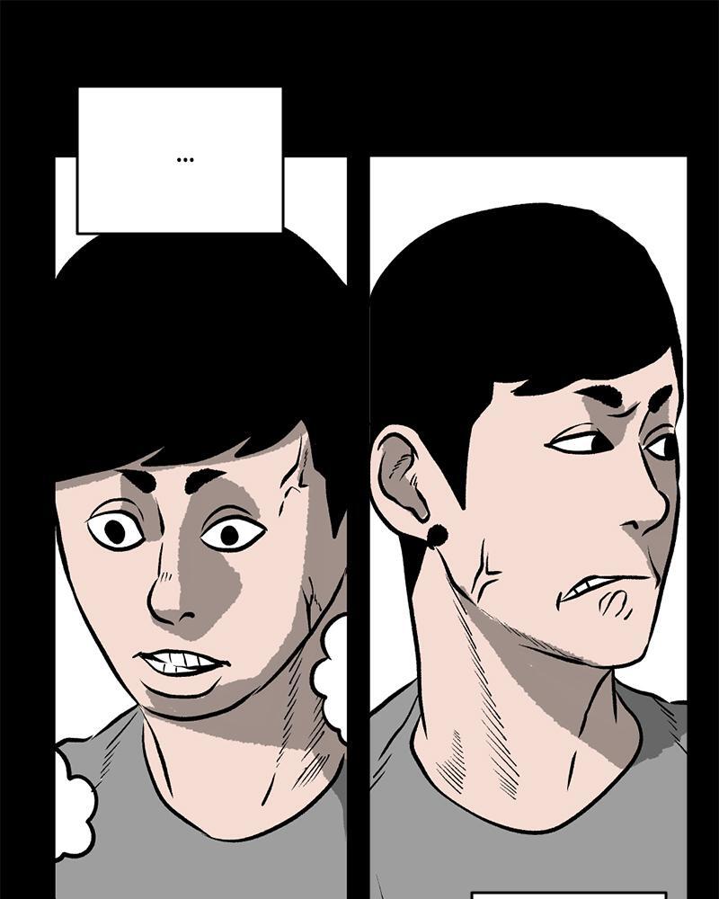 Read A Mark Against Thee Manga Online