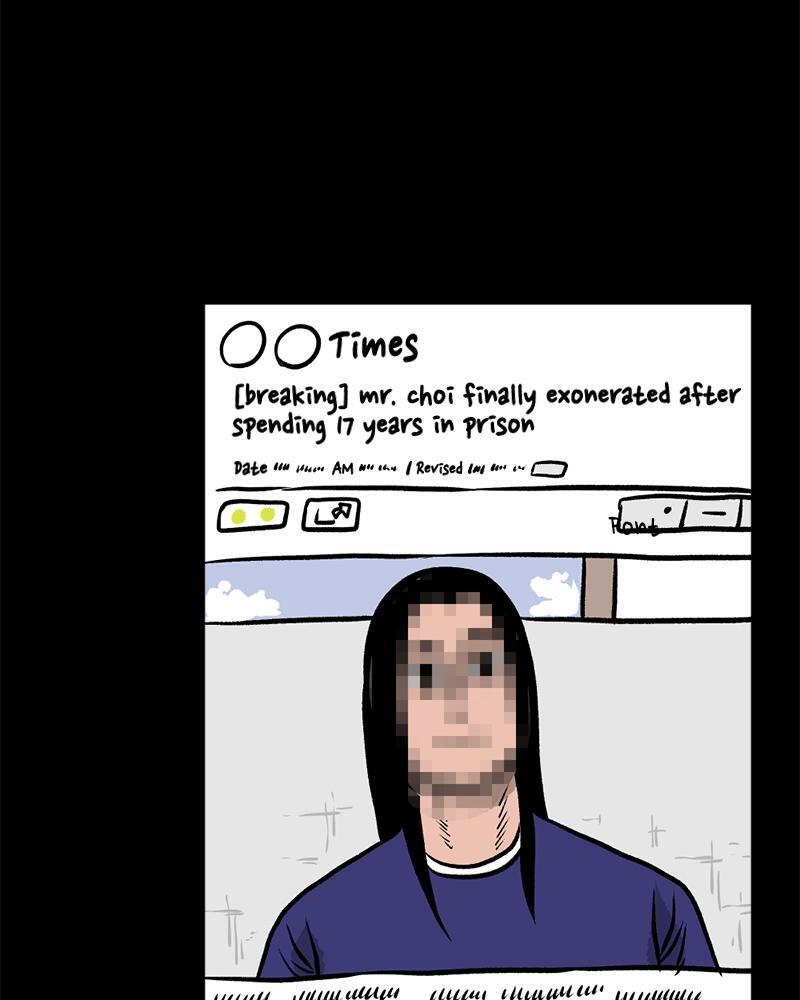 Read A Mark Against Thee Manga Online