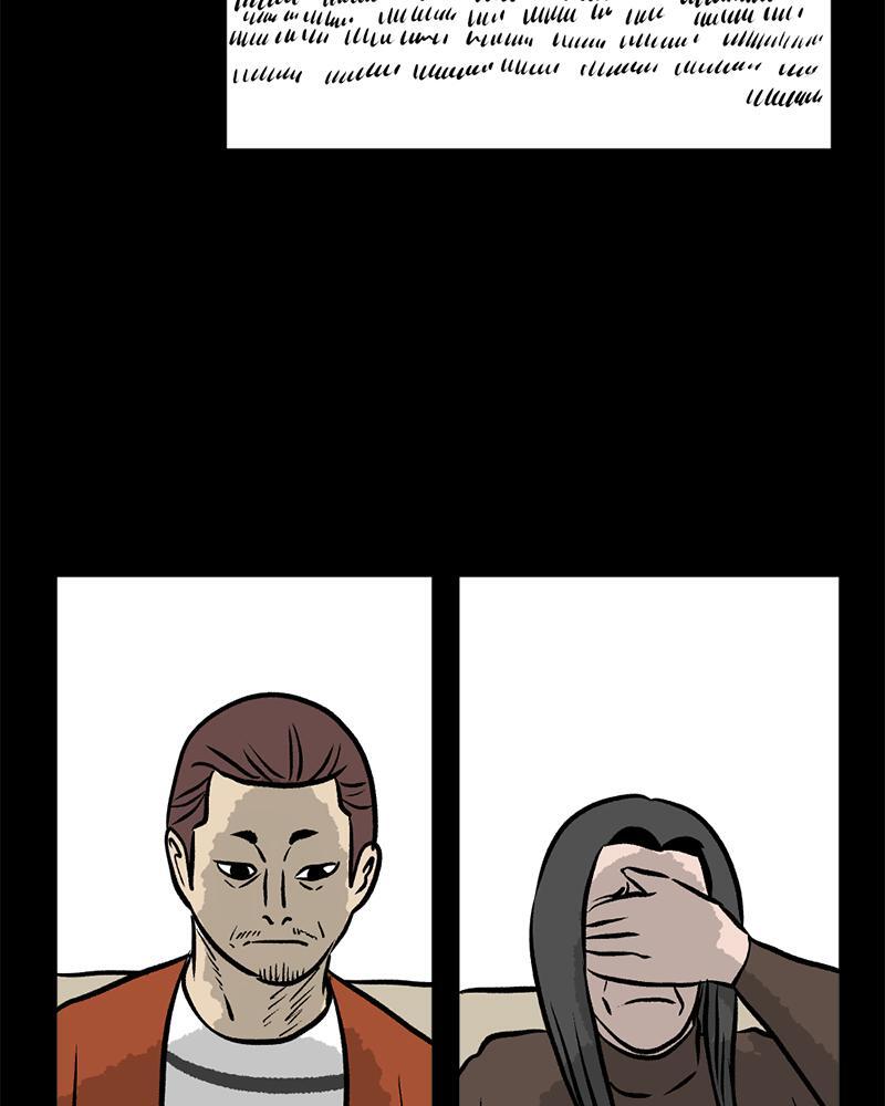 Read A Mark Against Thee Manga Online